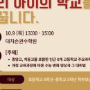 손*권 네이버블로그