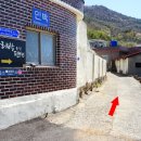 노도민박 이미지