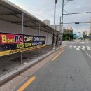 B ONE PC 이미지