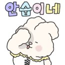 누리공방