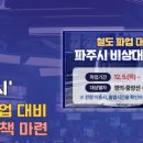 경인구내식당 이미지