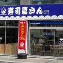 부산시청 이미지