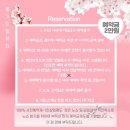 완산-120 | 지루성 피부염 120일안에 해결하는 방법. 19년 경력 원장의 전문적 통찰과 노하우