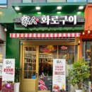 상남동125 이미지