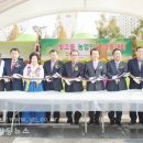 (사)대한어머니회중앙회 이미지