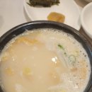 충북 제천 청풍 황금 떡갈비 식당에서의 조식 후기 입니다.