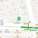 스타티스치과의원 이미지