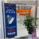 강북전자 이미지