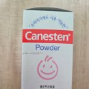 가나메디칼 이미지