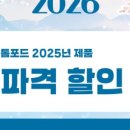 소유안경원 송파문정점 네이버블로그