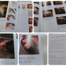 굽기의기술 이미지