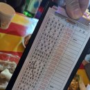 덕산2차 아파트 어린이놀이시설 | 오창 우림2차 야시장 후기｜아이랑 가기 좋은 주말 나들이 (2026.03.28~29)