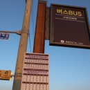 방동하리 이미지