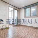 롯데빌 이미지