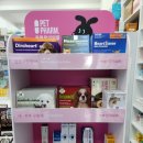 아진약국 이미지