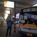 푸른솔어린이집 30m 경계 | 1094 춘천지맥4 가락재~대룡산~녹두봉~엽엽산~모래재 2018.10.07..일요일 짙은 안개후 맑음