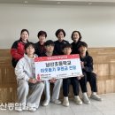 명촌초교 이미지