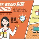 광진헤어프리