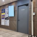 정마취통증의학과의원 이미지