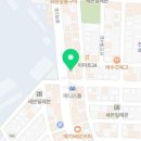 동양당 한약국 이미지