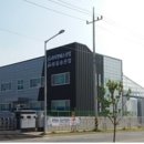 (주)길승산업 이미지