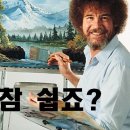 컨비니언스 네이버블로그