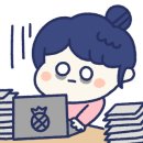 행당중학교 이미지