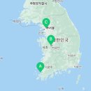 남서울행정사사무소 이미지