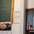 일품돈까스