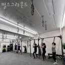 펄스그라운드 이미지