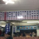 옛날 멸치국수 이미지
