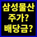 인해물산 이미지