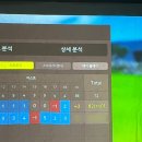 화명동 골프 개인 레슨 12회차 내돈내산 스윙 변화