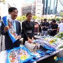 명동수입상품 이미지