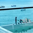 마레포스 이미지