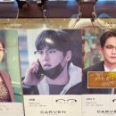 시호비전(롯데마트 김포스카이점) 이미지