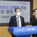 (주)남도환경 이미지