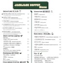 모노 에스프레소 | 고현동 | 짹짹커피] 거제도 전국 7대 나폴리식 에스프레소바, 주차 가능한 대형 베이커리 카페 짹짹커피...