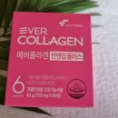 인앤사 이미지