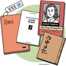 세상밖으로 이미지