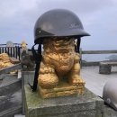 이섬주유소 이미지