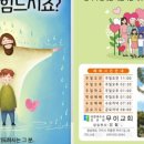 디자인하오 이미지
