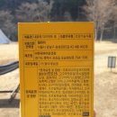 효랩스