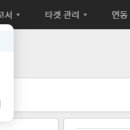 애드뷰 이미지
