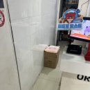 이삭토스트(정관점) 이미지