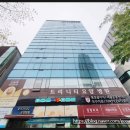 에코트리니티