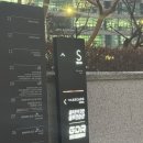 문래아카데미 | [문래 스크린골프] GDR아카데미 영등포 문래점