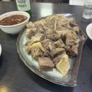 용정성일초두부 네이버블로그