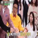 보손한의원 이미지