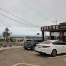 강정천주유소 이미지